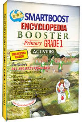 Smartboost Combined Booster Grade 1